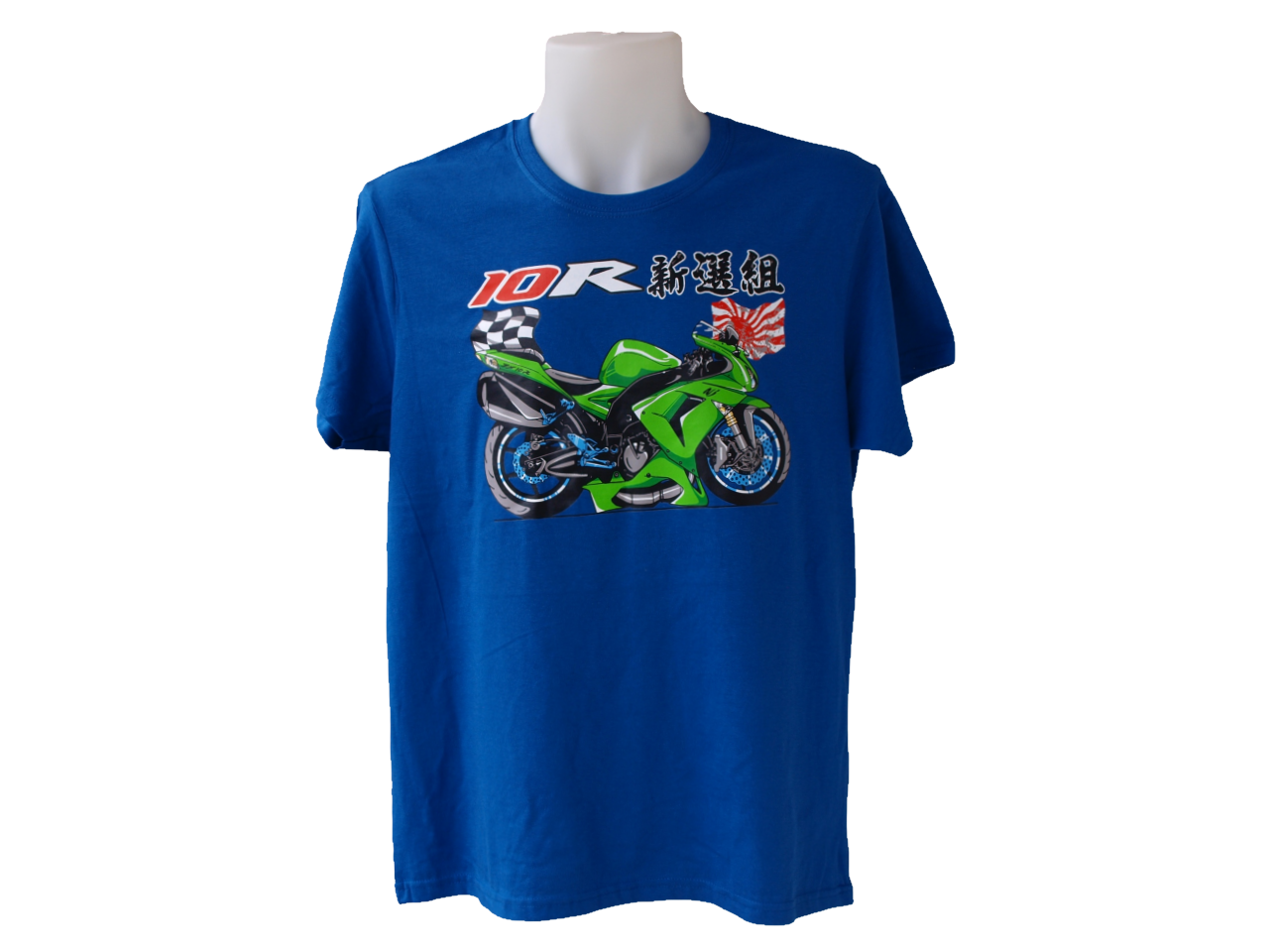 camiseta Kawasaki Ninja algodon